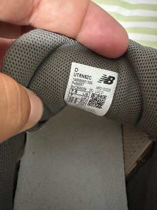 New Balance Fresh Foam Trainers Gris/Blanco