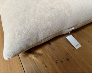 Puff Borreguito Zara Home 150x115