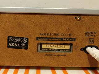 Pletina Reproductor Cassette HiFi AKAI HX-1