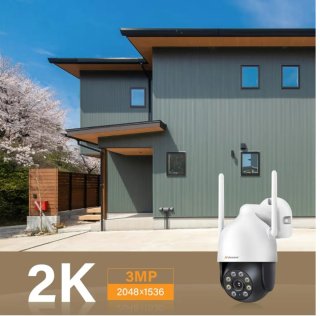 Cámara Vigilancia Jennov 2K WiFi Exterior/Interior