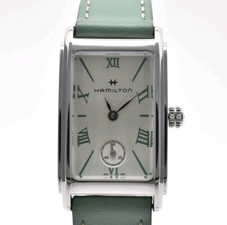 🇨🇭 Hamilton American Classic Ardmore Green Full