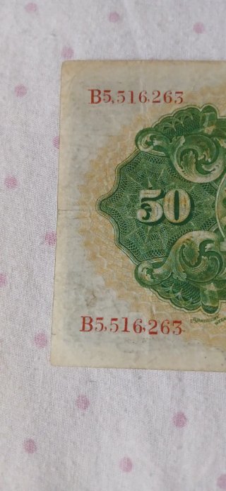 Billete 50 Pesetas Banco de España 1906