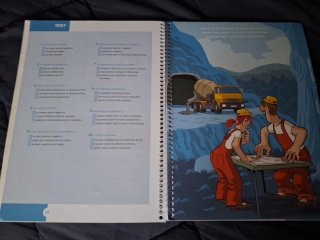 Prepara... 2o ESO Matemáticas