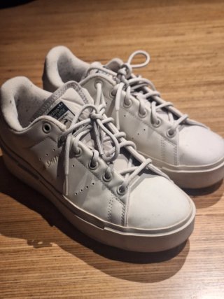 Zapatillas Adidas Stan Smith Blancas