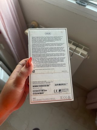 iPhone XS Oro NON FUNZIONANTE (prezzo negoziabile)
