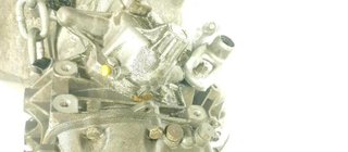 22486400 caja de cambios 55355489 opel corsa d s07