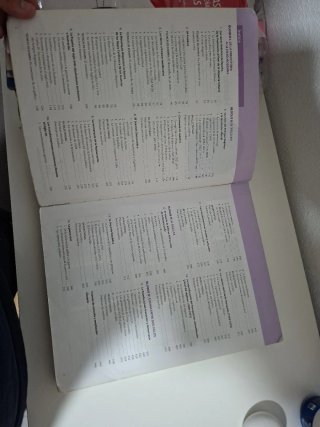 HISTORIA DE ESPAÑA 2 BACHILLERATO LA CASA DEL S...