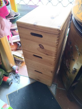 Cajonera de madera apilable