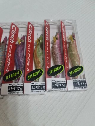 Shimano Sephia Clinch Jetboost 3.5