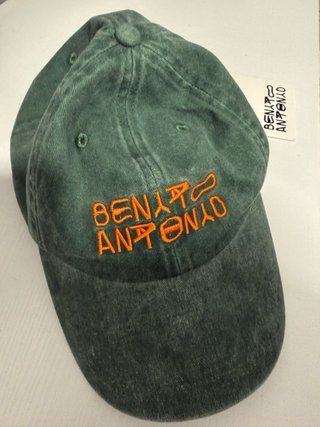 Gorra Bad Bunny Verde Bordada