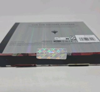 Final Fantasy Collector Booster Omega Box