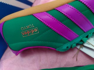 Zapatillas Adidas Tokio vintage