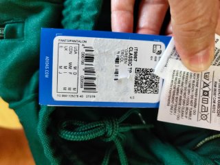 Pantalón Adidas Verde