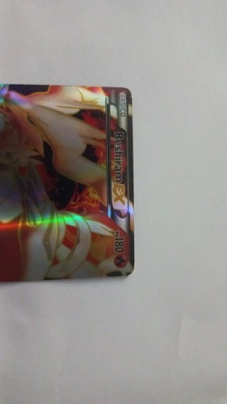 Carta Pokémon Reshiram EX 180 HP