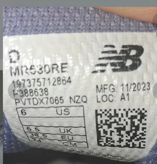 New Balance 530 viola donna