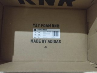 Adidas Yeezy Foam RNR MX Gris