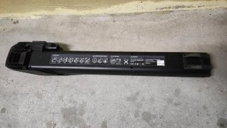 Specialized Turbo Levo battery