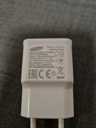 cargador Usb Samsung blanco