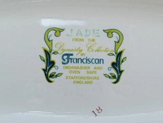 Salsera vintage Jade Franciscan Staffordshire