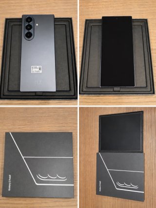 Samsung Galaxy Z Fold7 512GB Gris