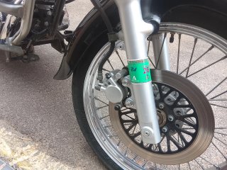 Moto Suzuki Negra Cruiser