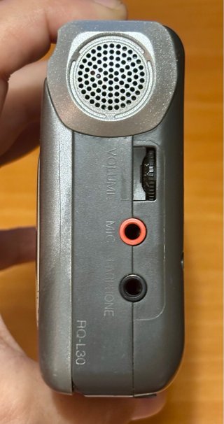 Grabadora Cassette Panasonic RQ-L30 (1999) Vintage