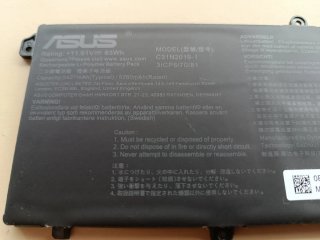 Batteria Asus C31N2019-1 Li-Polymer 63Wh