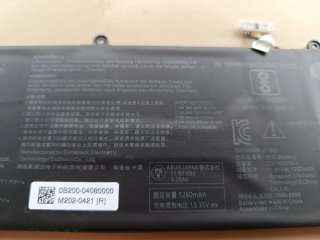 Batteria Asus C31N2019-1 Li-Polymer 63Wh