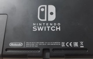 Nintendo SWITCH