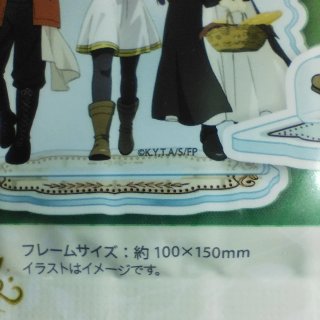 Stand Acrilico Sousou no Frieren Blind Pack Japon