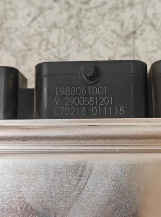 Citroen 9819657880 centralita motor uce c3 301845