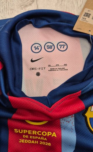 CAMISETA FUTBOL