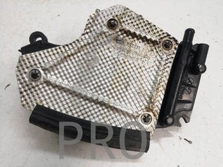 Deposito Aceite Bmw F 650 GS