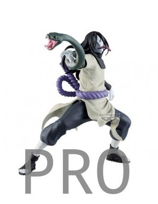 Figura Orochimaru Vibration Stars. Naruto