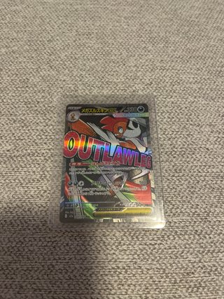 Cartas Pokémon TCG
