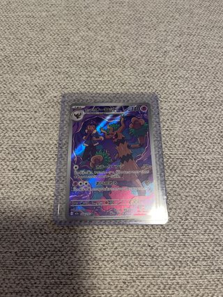 Cartas Pokémon TCG