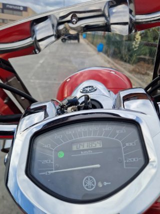 Yamaha XVS1300 Cruiser 2008