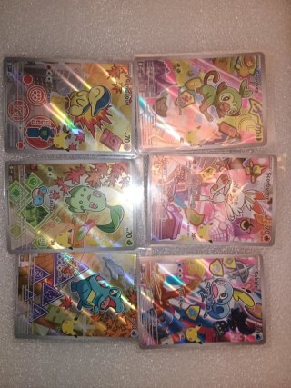 Cartas Pokémon Trios serie 2 primer compañero