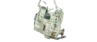 Volkswagen 20450656 caja de cambios touran 1t1 1t2