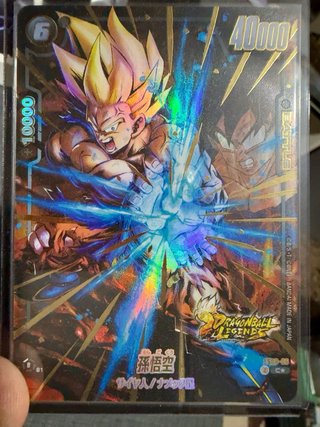 Carta Son Goku (FS09-06) Alternate Art Dragon Ball