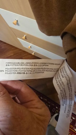 Tutina corta scamosciata Stradivarius Tg. M