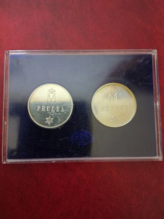 Plata España 1987.