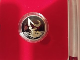 Moneda 2€ Mónaco 2026 Ducado de Valentinois