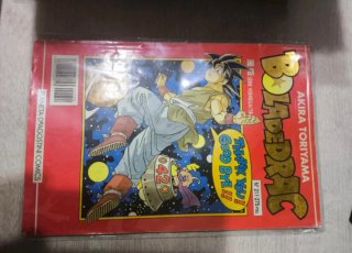 Colección cómics bola de drac serie roja