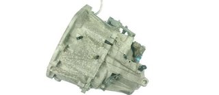 Renault nd5003 caja cambios koleos i hy 21182884