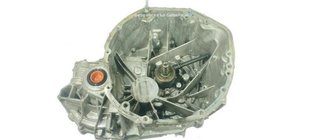 Renault nd5003 caja cambios koleos i hy 21182884