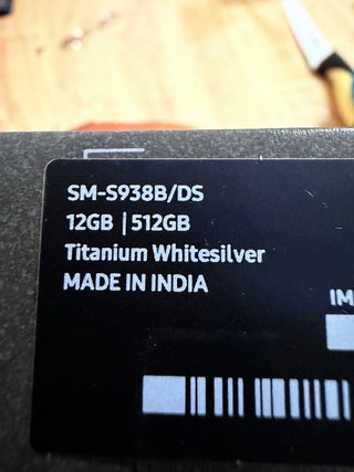 Samsung Galaxy S25 Ultra