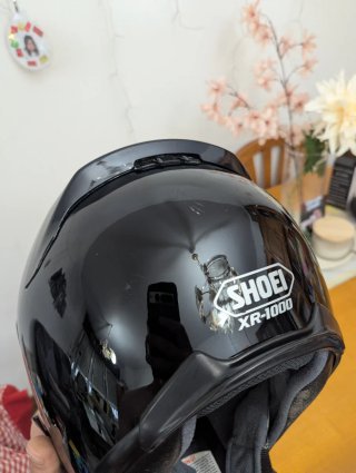 Casco Shoei XR1000 Negro