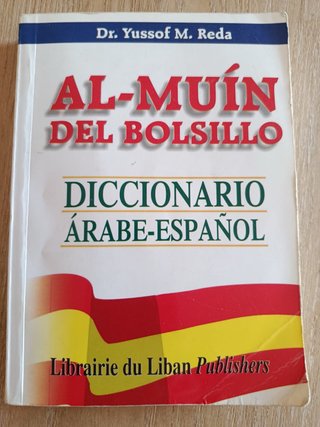 Diccionario árabe-español