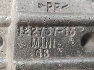 EMBELLECEDOR BMW MINI (R56) 1.6 16V Diesel CAT